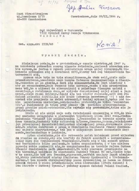 Зображення до Клопотання про реабілітацію Віри Шот, 1994 рік