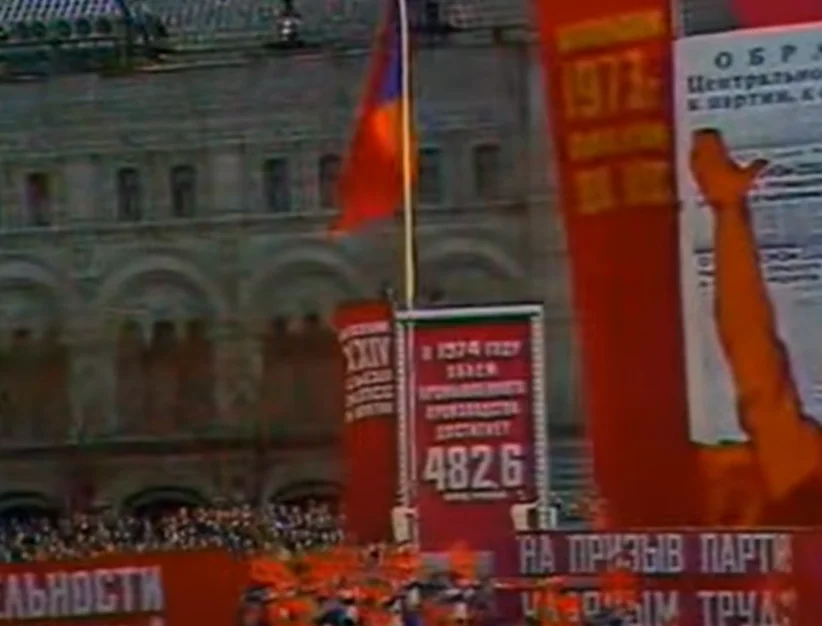 Image for Song of the Communist Labor Brigades