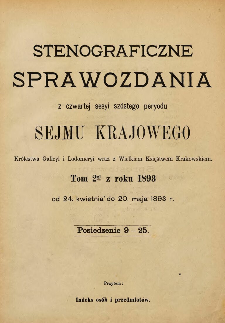 Image for Sejm Discussion about the Role of Ukrainians in the General Regional Exhibition in Galicia in 1894