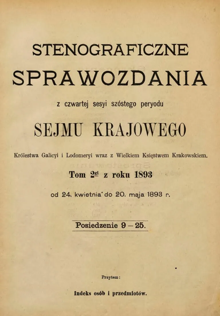 Image for Sejm Discussion about the Role of Ukrainians in the General Regional Exhibition in Galicia in 1894