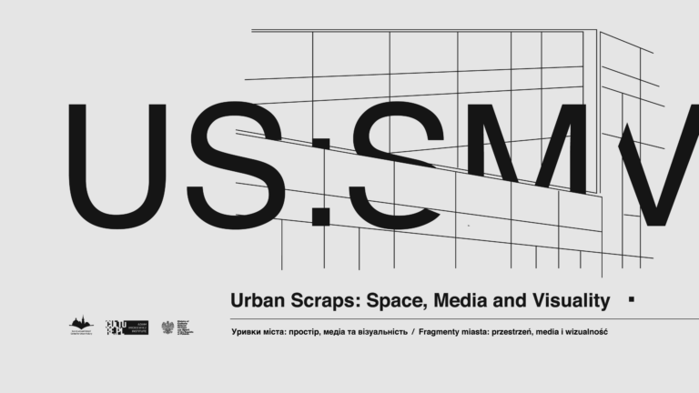 Зображення до Міські фрагменти: простір, медіа та візуальність