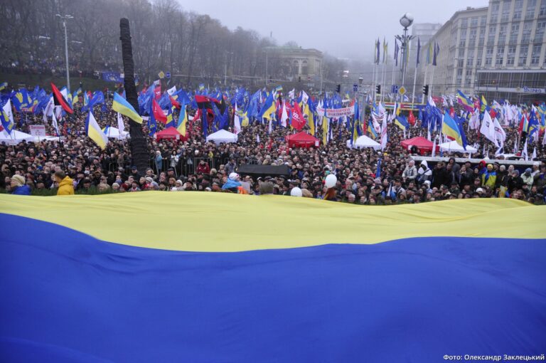 Зображення до Ідентичності учасників і учасниць Євромайдану