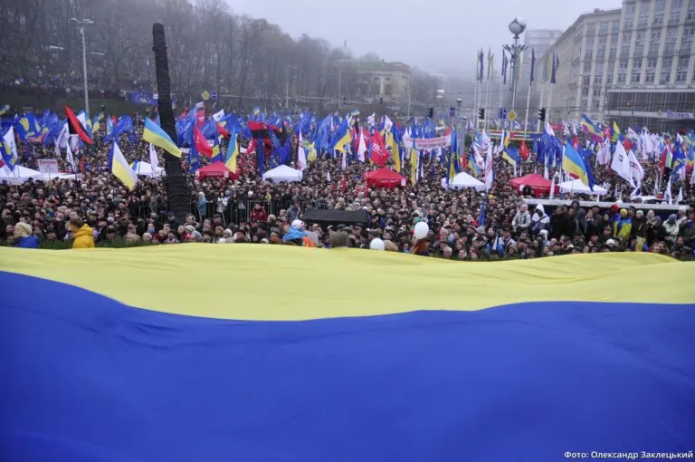 Image for Perception of European integration and European values, interviews with Euromaidan participants