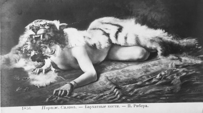 Image for The pornography trade in Kyiv in the early 1900s