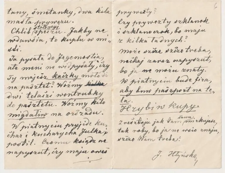 Зображення до Галицька святкова кухня в листах родини Глинських, 1890-1920-ті