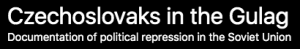 partnership logo