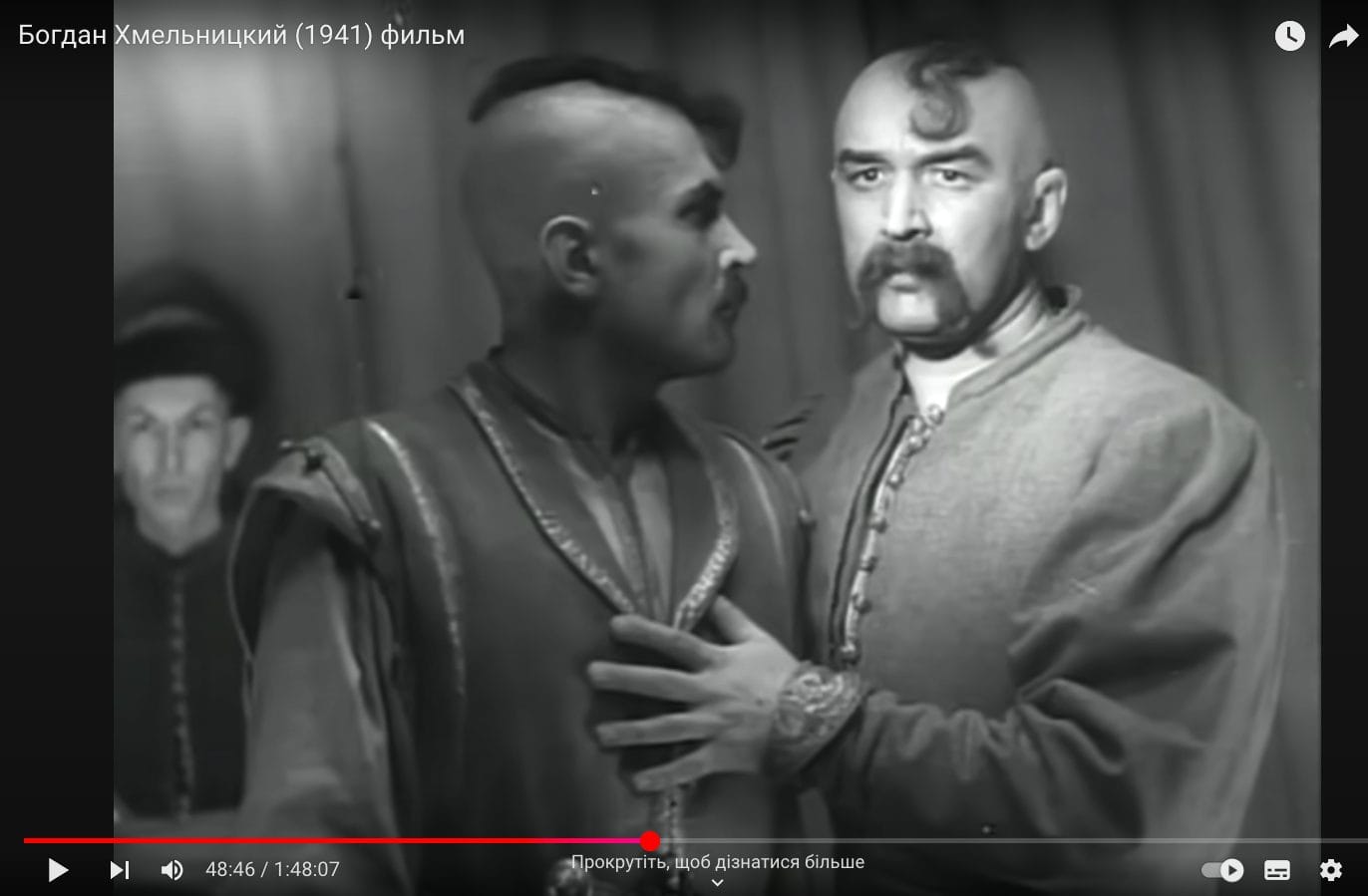 Image for “Bohdan Khmelnytskyi,” Soviet historical propaganda film, 1941