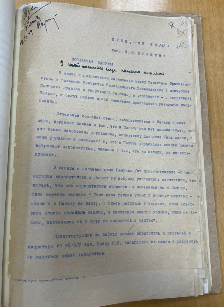 Image for Polish-Soviet Population Exchange: 1944 “Report on Mood”