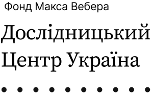 partnership logo